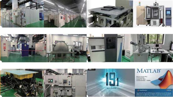 20210204檢測中心